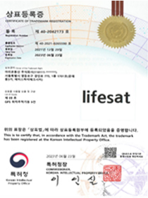 지식재산권 이미지